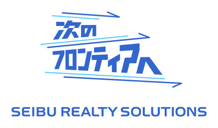 西武リアルティソリューションズ　オフィスポータルサイト